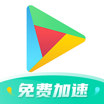 ourplay去广告纯净版