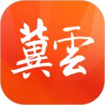 冀云客户端安装官方版 v3.0.44安卓版