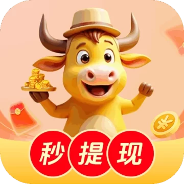 小金牛短剧
