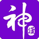 漫神漫画最新版下载v17.0 免费版