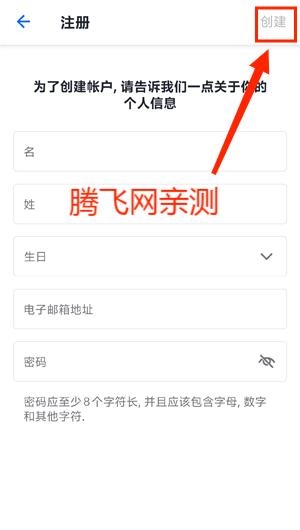 可汗学院app官方版(Khan Academy) 可汗学院app官方版(Khan Academy)