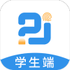 精教智学学生端app安卓版官方版v5.3.8