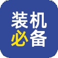 超级市场app官方版