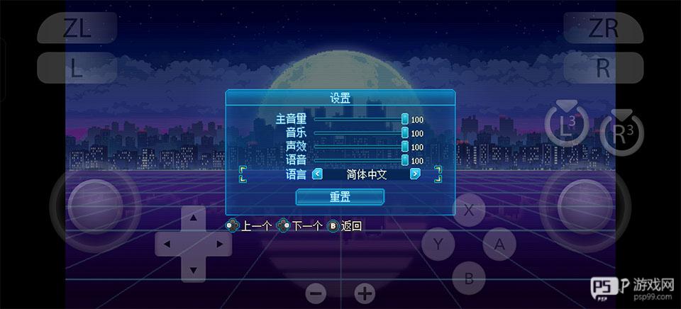 拳击俱乐部2