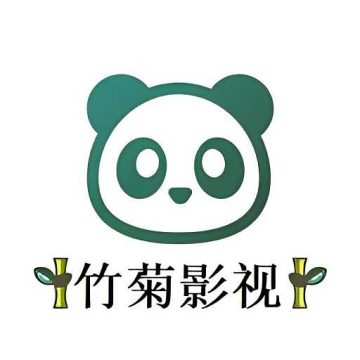 竹菊影视免费观影神器 v2.9.0