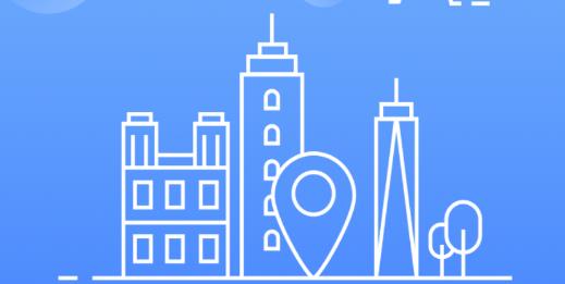物企通app最新版