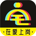 宅家兼职