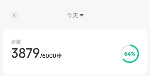 Health小米健康app安卓版 Health小米健康app安卓版