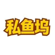私鱼坞APP官方安卓版