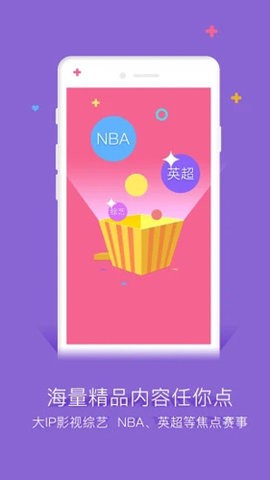 粤课堂app下载安卓手机版v1.0
