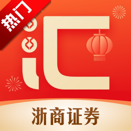 浙商汇金谷app最新版本