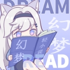 幻梦轻小说app手机版