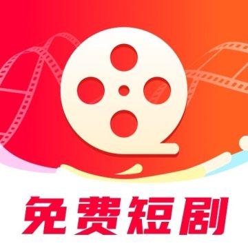 悟咖免费短剧手机安卓版