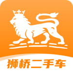 狮桥二手车平台客户端 v3.0.4安卓版