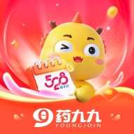 药九九官方最新版