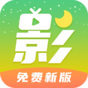 月亮影视app v1.1.0