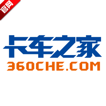 卡车之家app下载安装