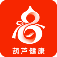 葫芦健康软件v1.2.6