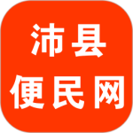 沛县便民网2026优化升级版 v7.9.5