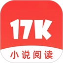 17k小说网