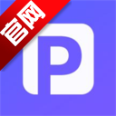 PPT模板生成器软件正版