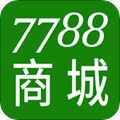 7788商城2026新版