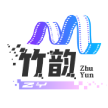 竹韵影视下载免费版v4.0.0 安卓版