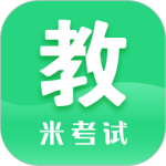 教育学考研客户端 v10.520.0408安卓版