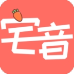 宅音漫画官方版