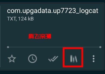 ReadEra电子阅读器最新版 ReadEra电子阅读器最新版