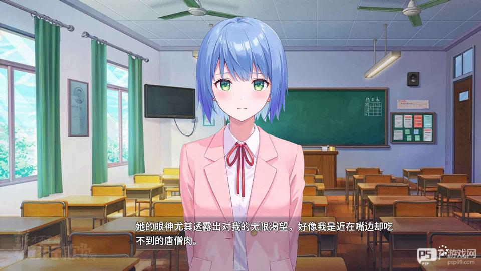 我才不会被女孩子欺负呢