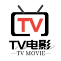 经典影视