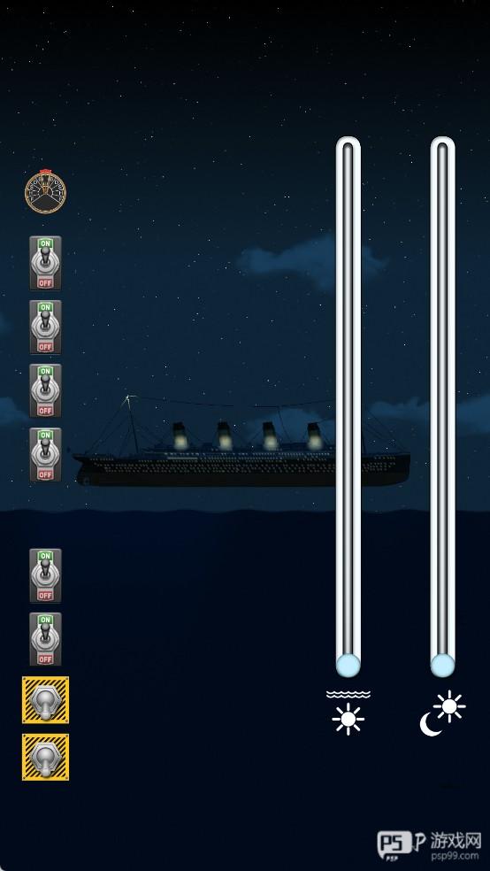 漂浮沙盒