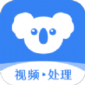 考拉工具大师手机版v0.0.1