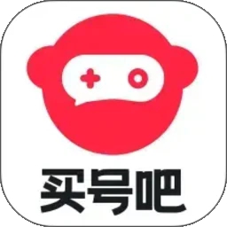 买号吧最新2026版