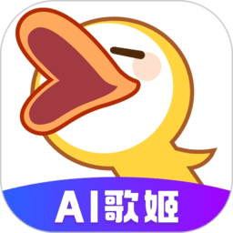 唱鸭新春盛典电脑端安装包 v3.9.5.391