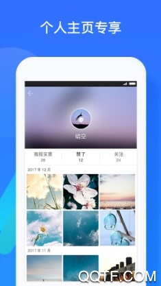深圳天气最新版 深圳天气最新版