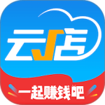 中策云店2026优化升级版 v4.10.8安卓版