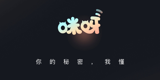 咪呀app最新版本