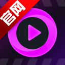 免费万能高清播放器app手机版