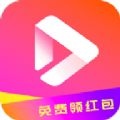 至臻搞笑短剧可投屏版安装入口 v4.8.0
