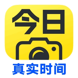 今日水印相机2026新版v3.0.2