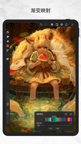 画世界pro下载免费手机版v3.2.3