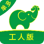 立即获取搬运帮工人版2026优化升级版 v2.2.5安卓版