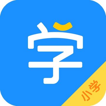 小学宝最新2026版