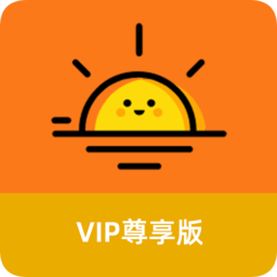 太阳直播v6.0.7版安装包 v6.0.7
