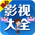 秒速点播