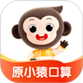 小猿口算appv3.123