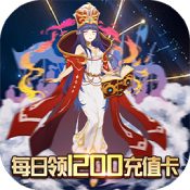 三国之旅最新版本安卓v23.02.22