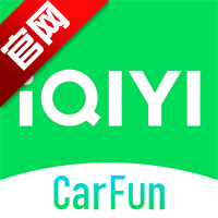爱奇艺车载版app安装包